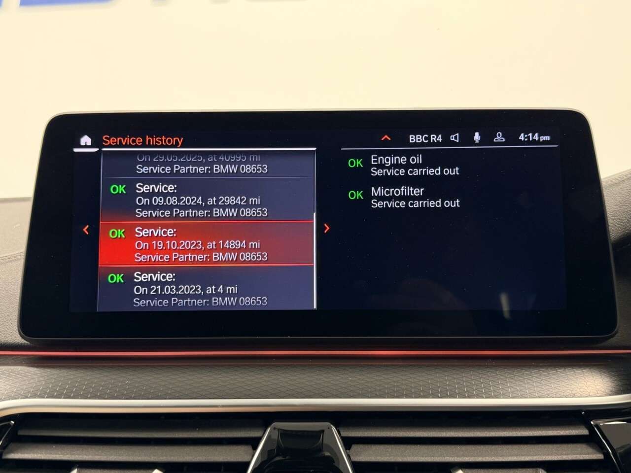 2023 BMW 5 SERIES TOURING 2023 BMW 5 SERIES TOURING