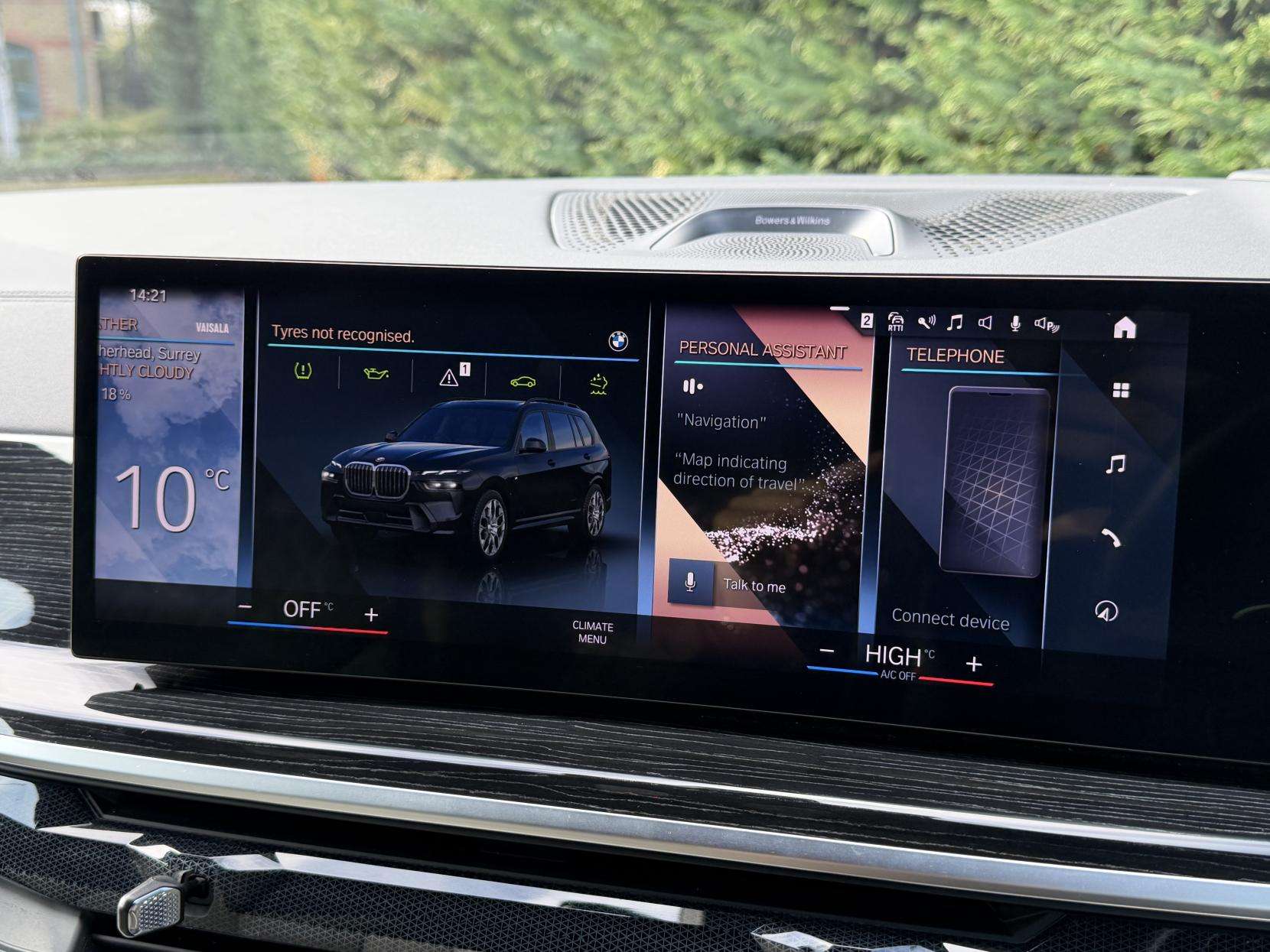 2023 BMW X7 2023 BMW X7