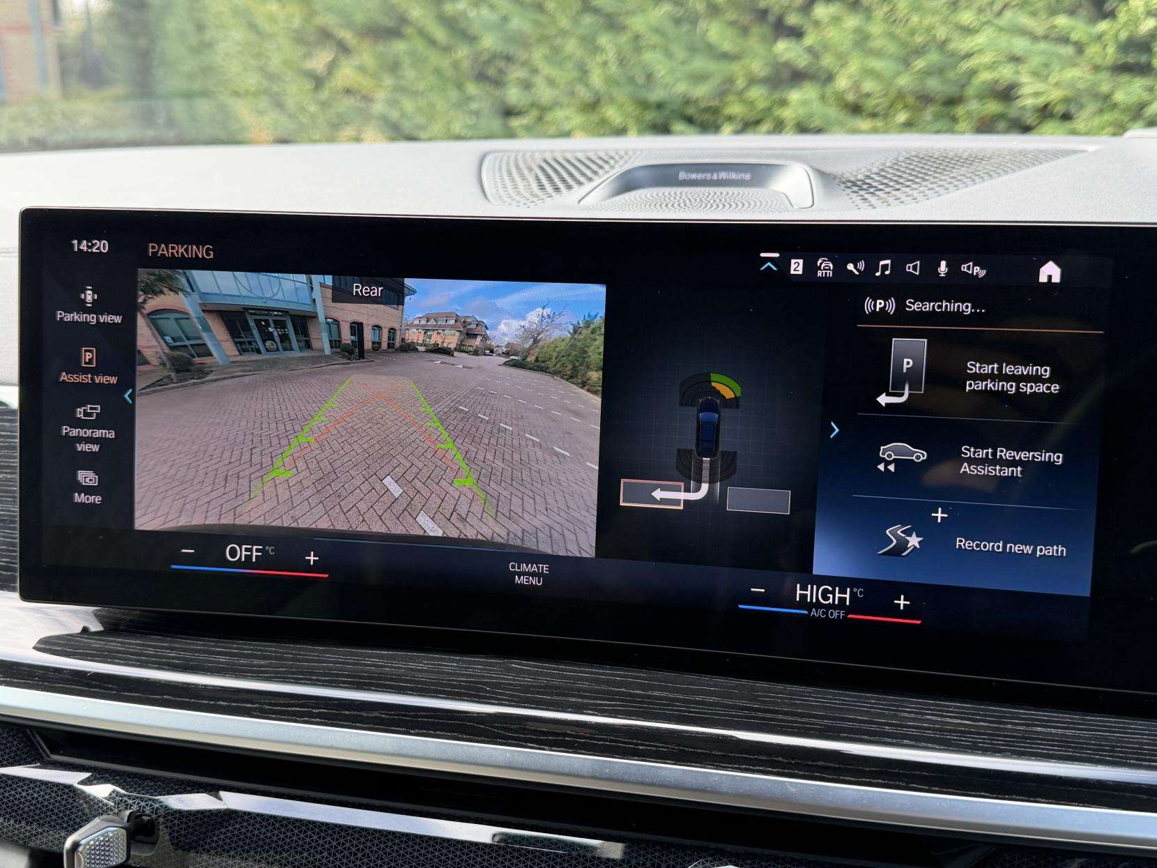 2023 BMW X7 2023 BMW X7