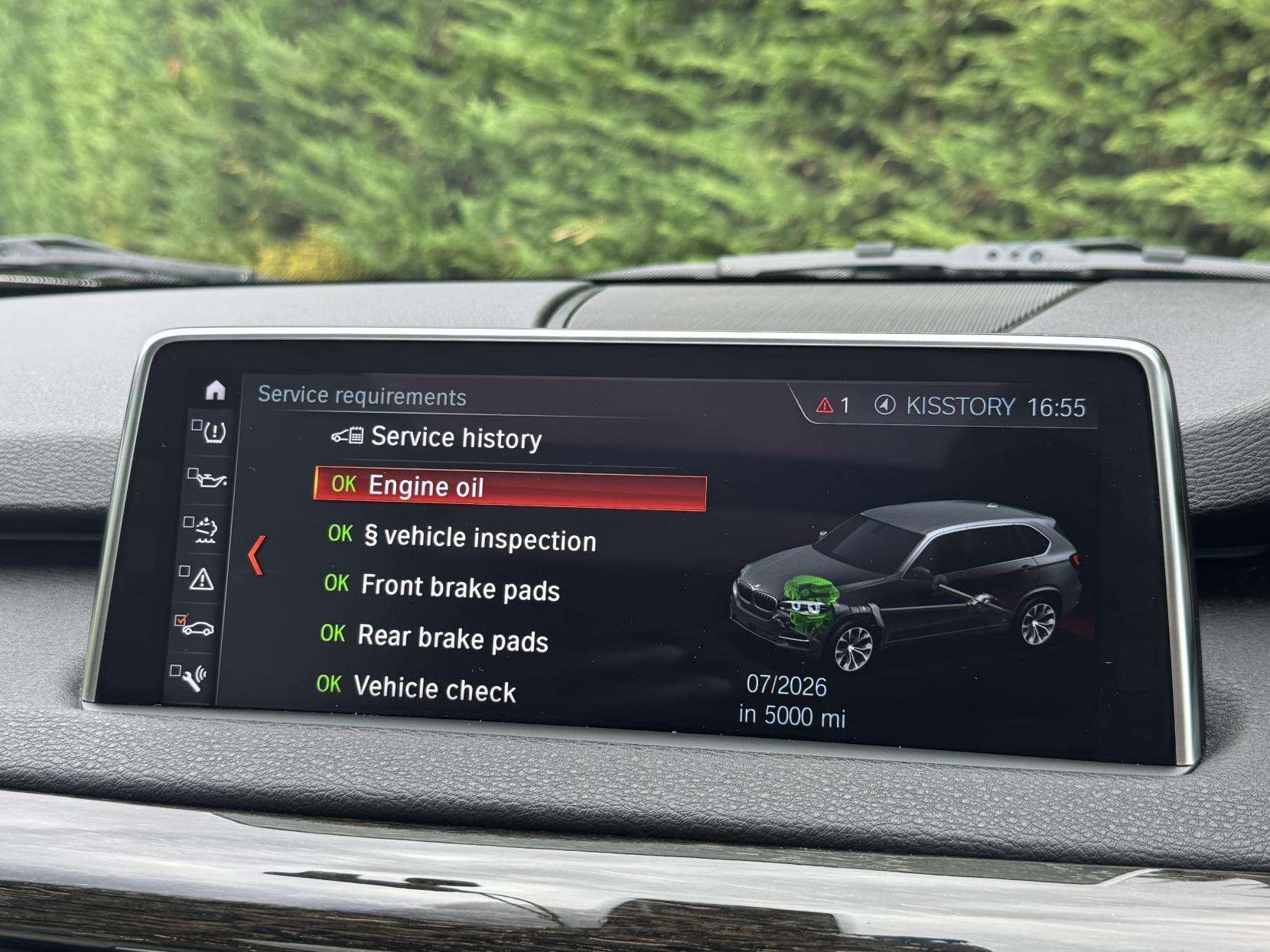 2018 BMW X5 2018 BMW X5