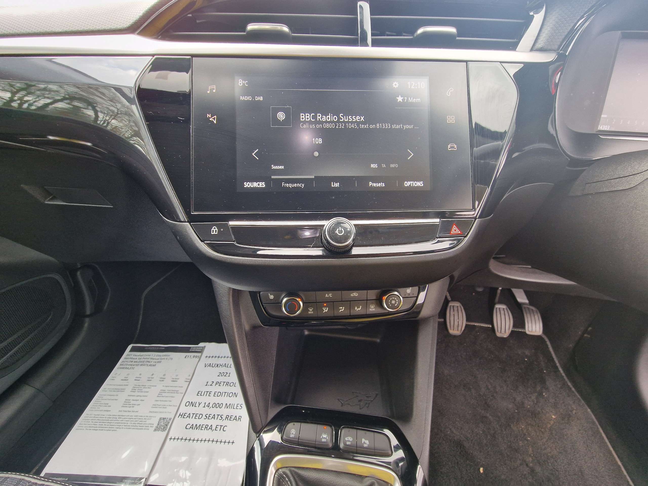 2021 VAUXHALL CORSA 2021 VAUXHALL CORSA