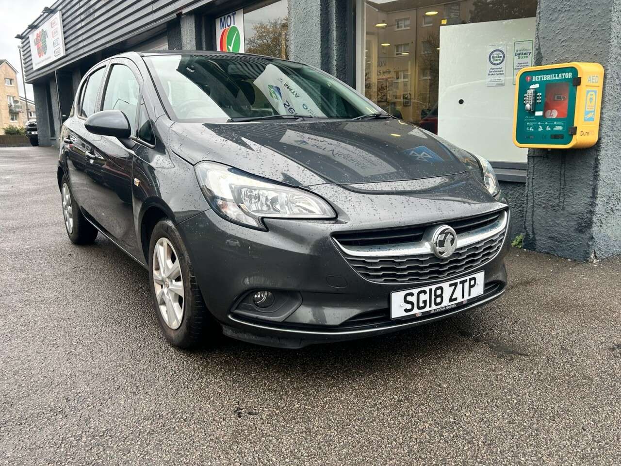 2018 VAUXHALL CORSA 2018 VAUXHALL CORSA