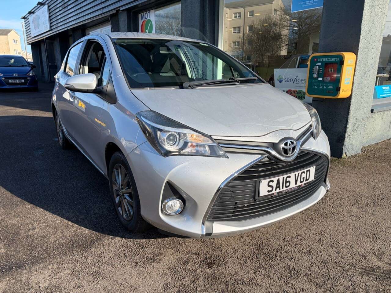 A 2016 TOYOTA YARIS 1.33 Dual VVT-i Icon Hatchback 5dr Petrol Manual Euro 6 (99 ps) A 2016 TOYOTA YARIS 1.33 Dual VVT-i Icon Hatchback 5dr Petrol Manual Euro 6 (99 ps)