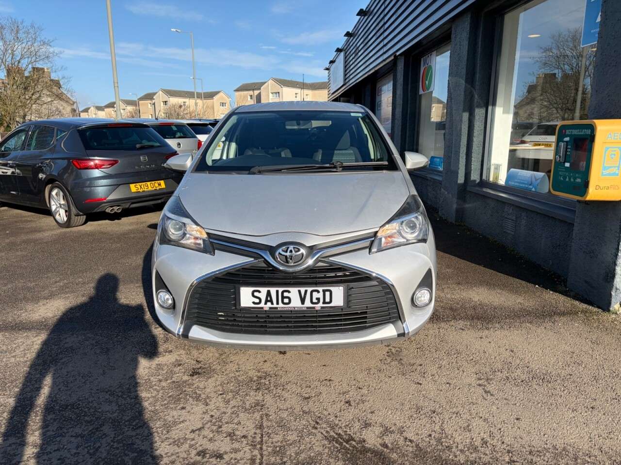 A 2016 TOYOTA YARIS 1.33 Dual VVT-i Icon Hatchback 5dr Petrol Manual Euro 6 (99 ps) A 2016 TOYOTA YARIS 1.33 Dual VVT-i Icon Hatchback 5dr Petrol Manual Euro 6 (99 ps)