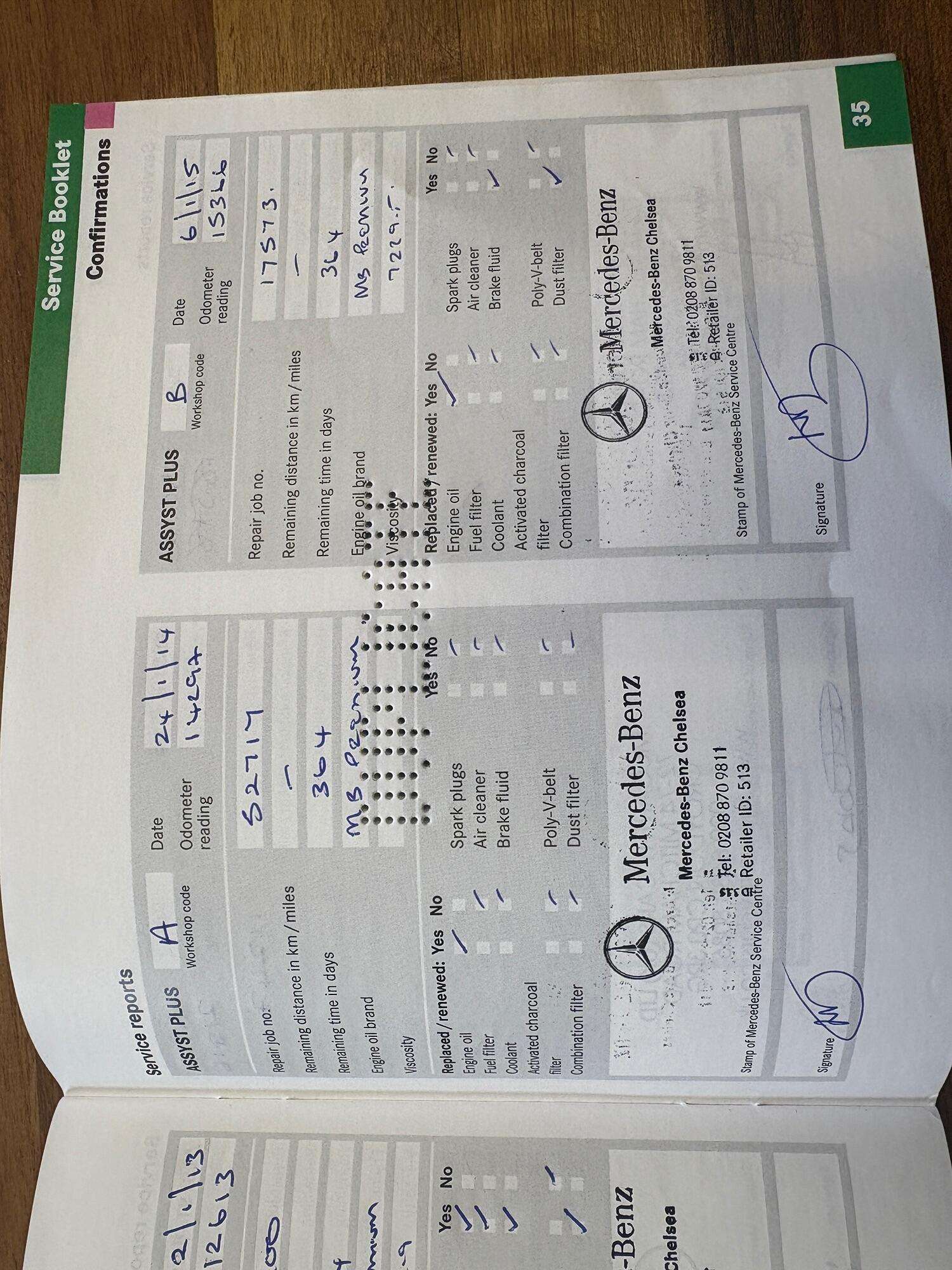 2009 MERCEDES-BENZ CLC CLASS 2009 MERCEDES-BENZ CLC CLASS