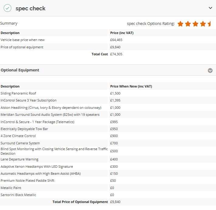 2014 LAND ROVER RANGE ROVER SPORT 2014 LAND ROVER RANGE ROVER SPORT