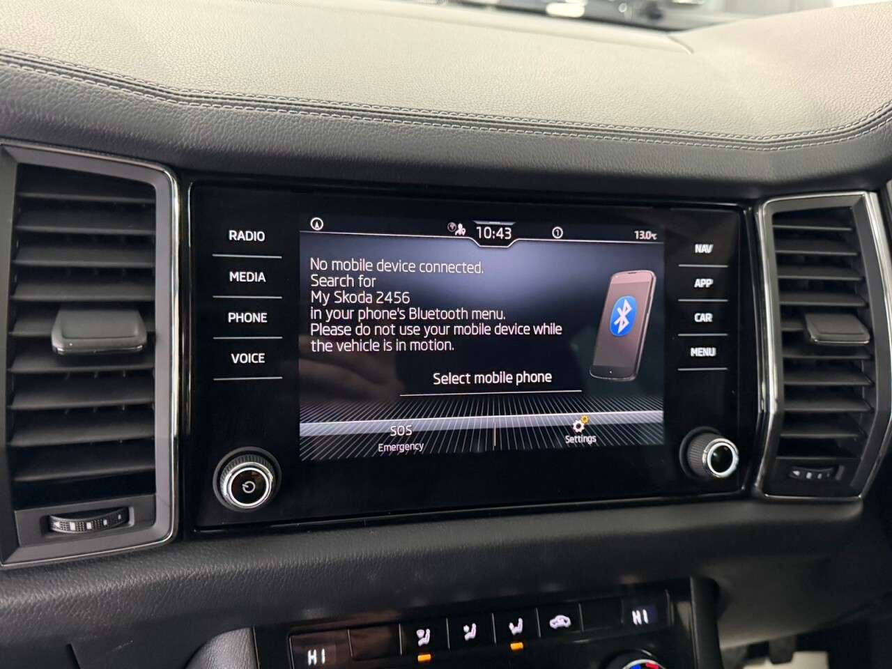 2021 SKODA KODIAQ 2021 SKODA KODIAQ