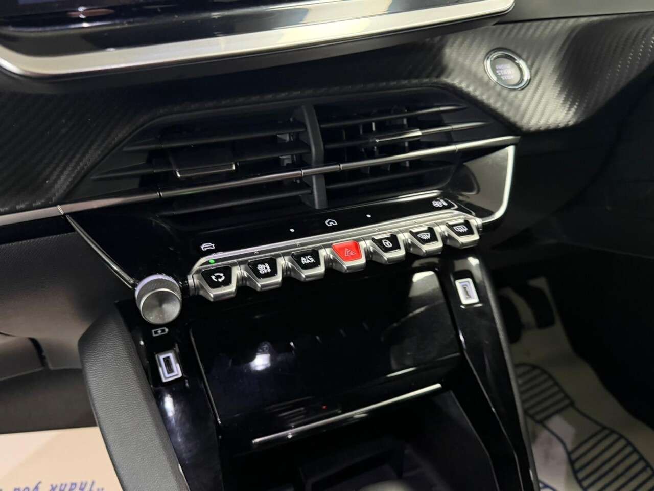 2025 PEUGEOT E-2008 2025 PEUGEOT E-2008