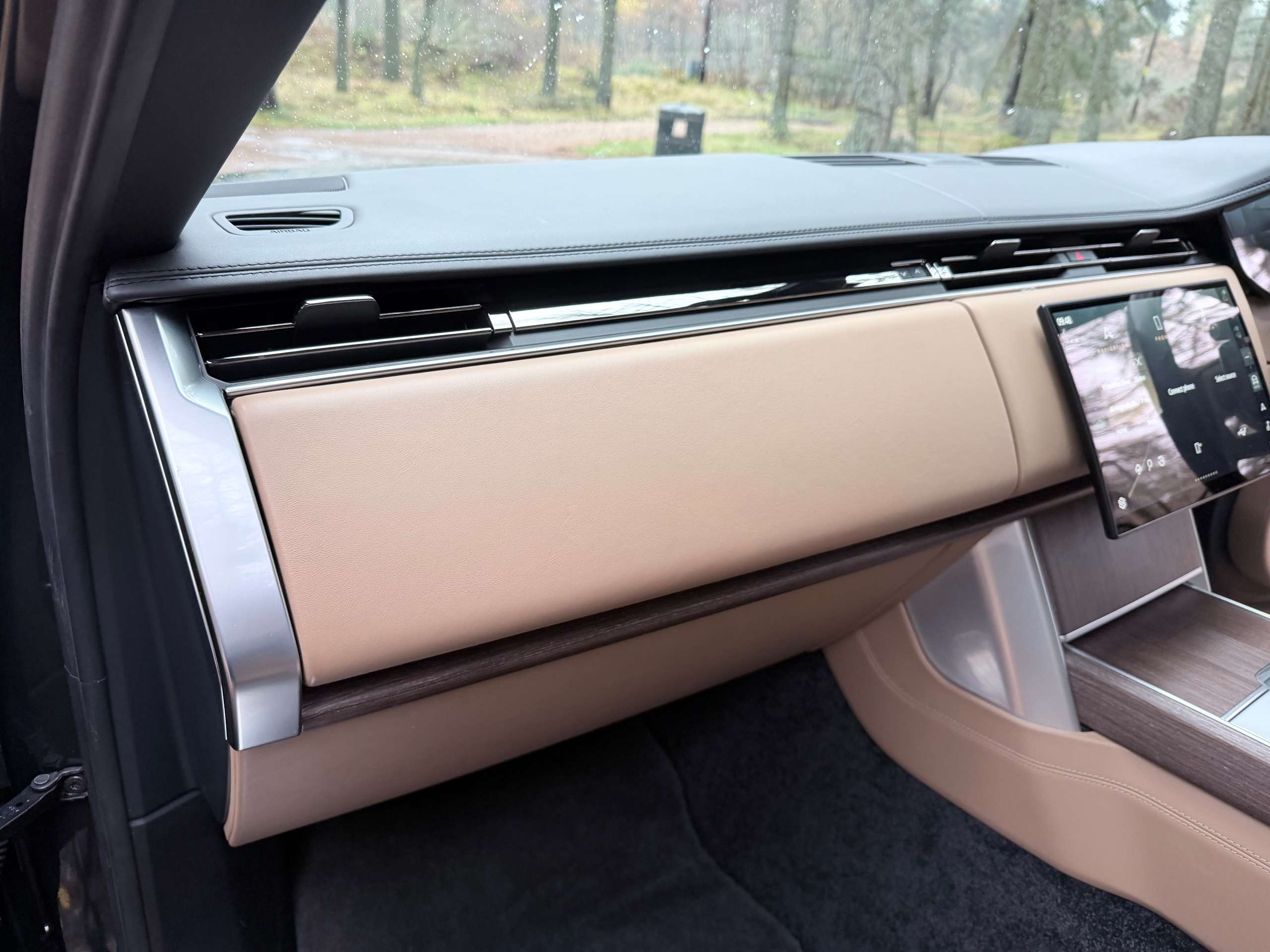 2024 LAND ROVER RANGE ROVER 2024 LAND ROVER RANGE ROVER