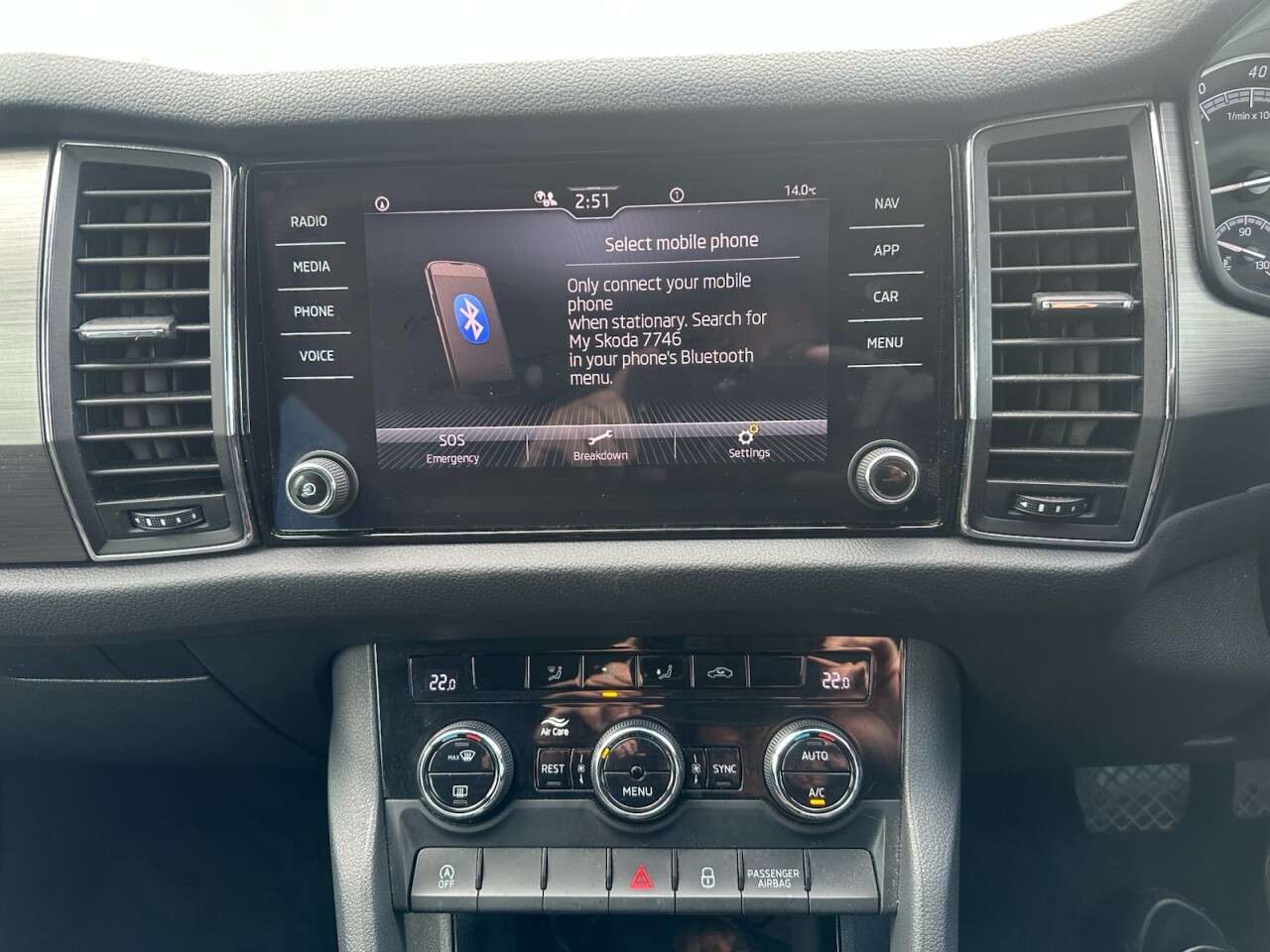 2020 SKODA KODIAQ 2020 SKODA KODIAQ