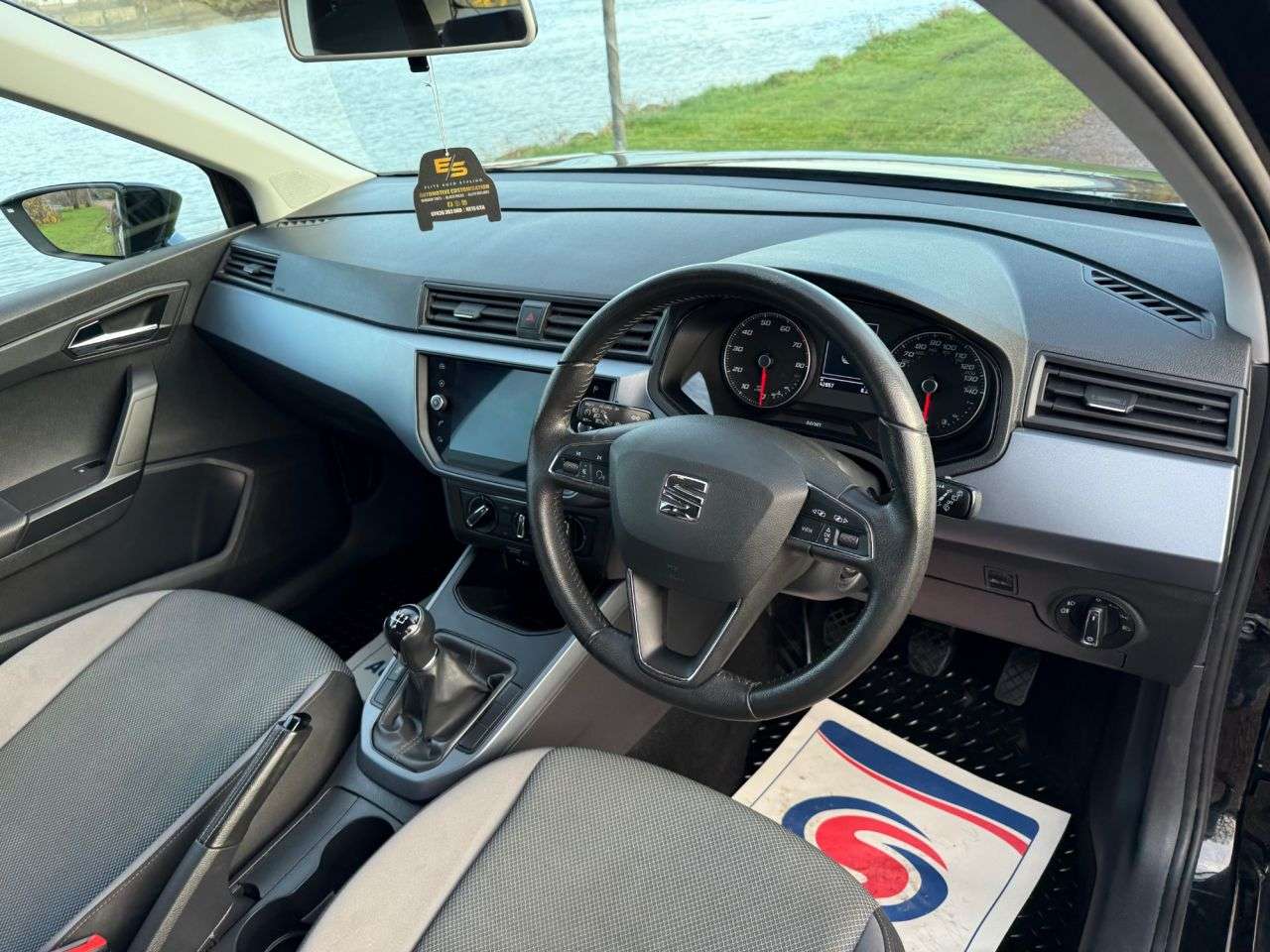 2020 SEAT ARONA 2020 SEAT ARONA