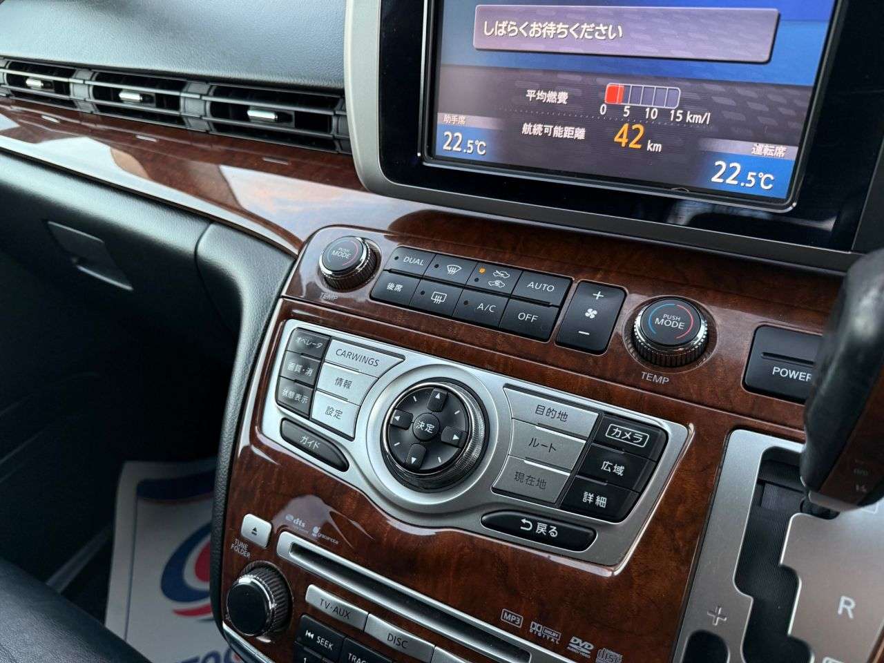 2009 NISSAN ELGRAND 2009 NISSAN ELGRAND