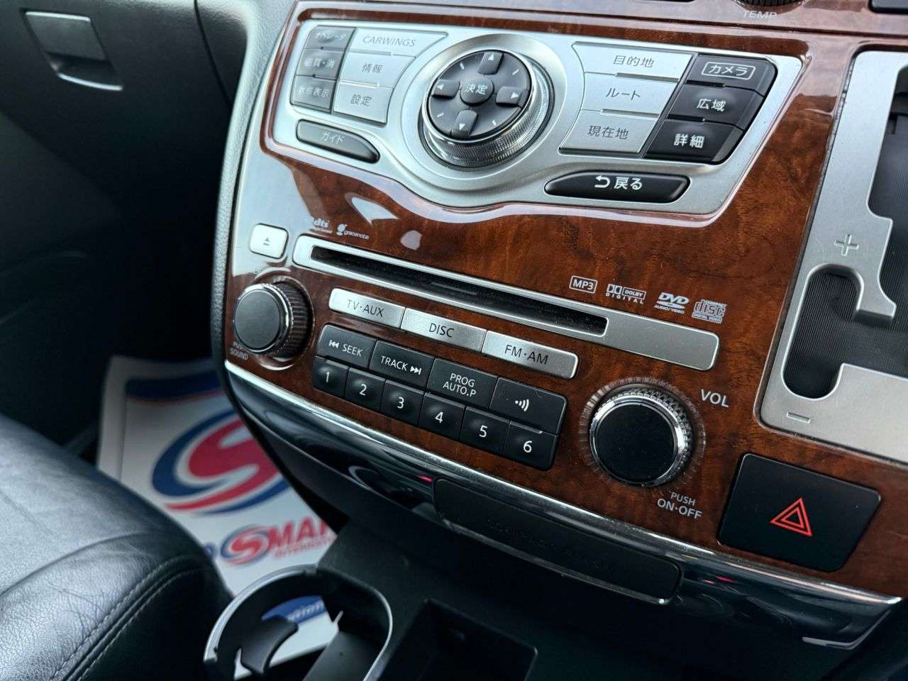 2009 NISSAN ELGRAND 2009 NISSAN ELGRAND