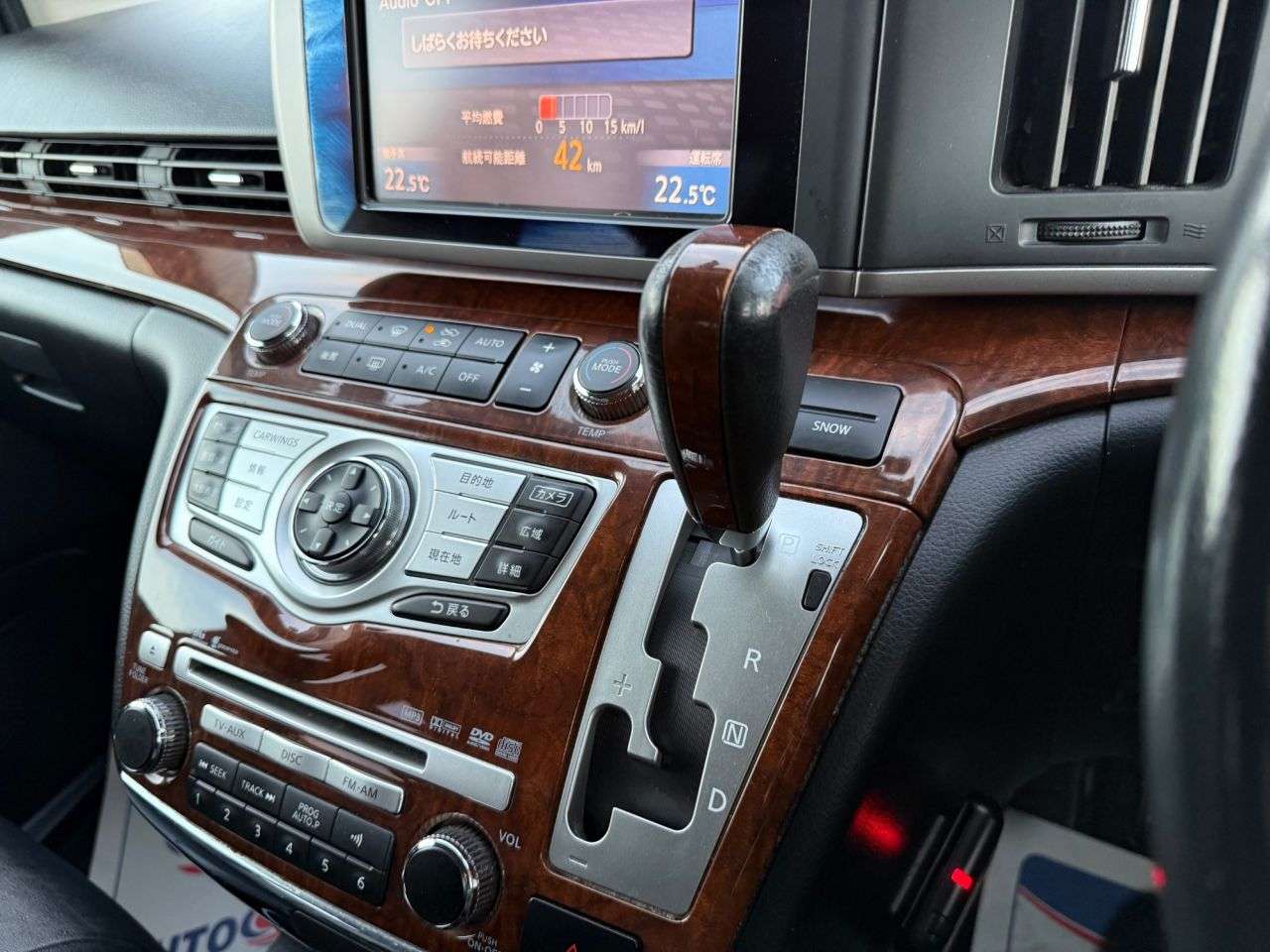 2009 NISSAN ELGRAND 2009 NISSAN ELGRAND