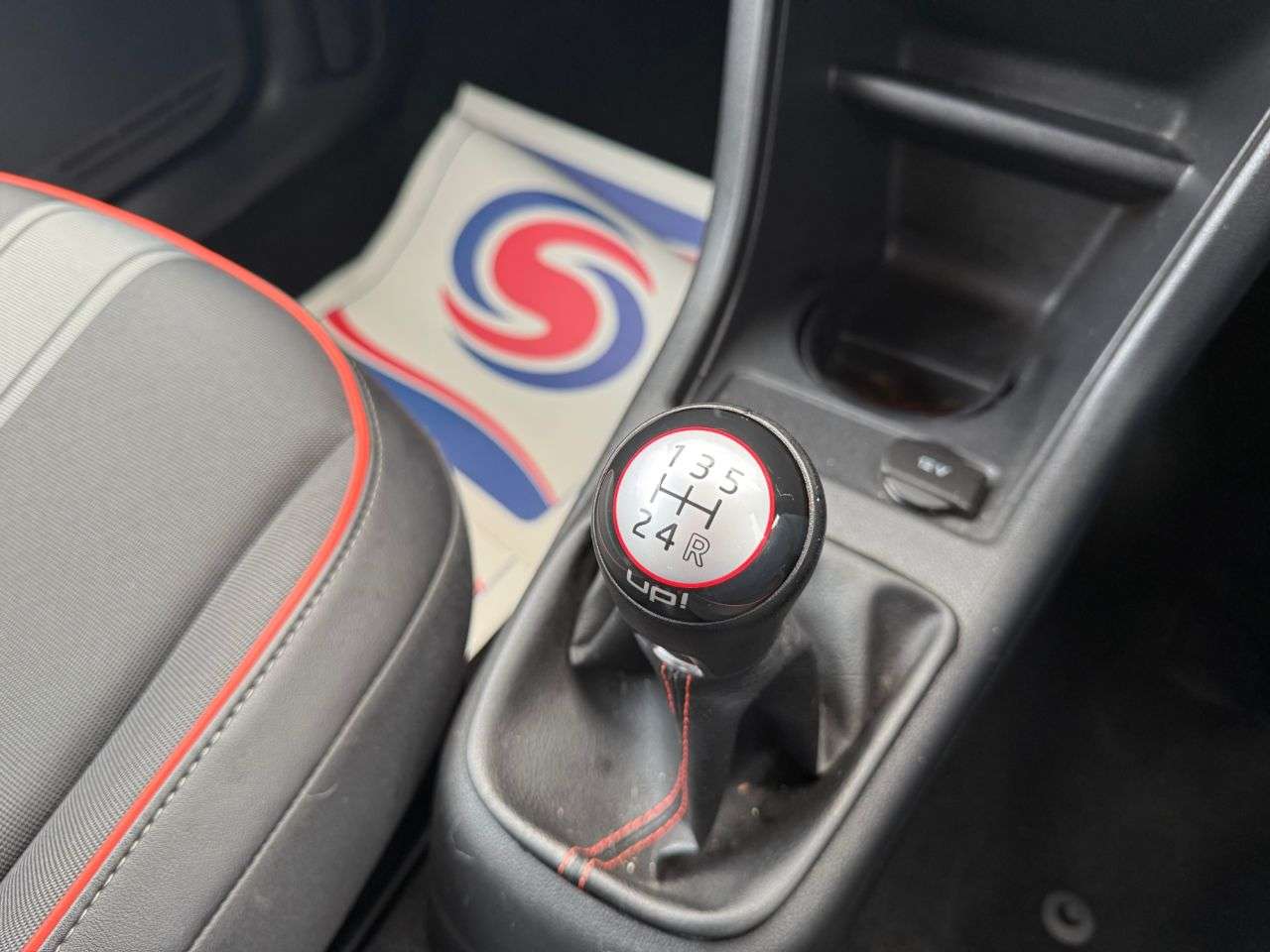 2014 VOLKSWAGEN UP! 2014 VOLKSWAGEN UP!