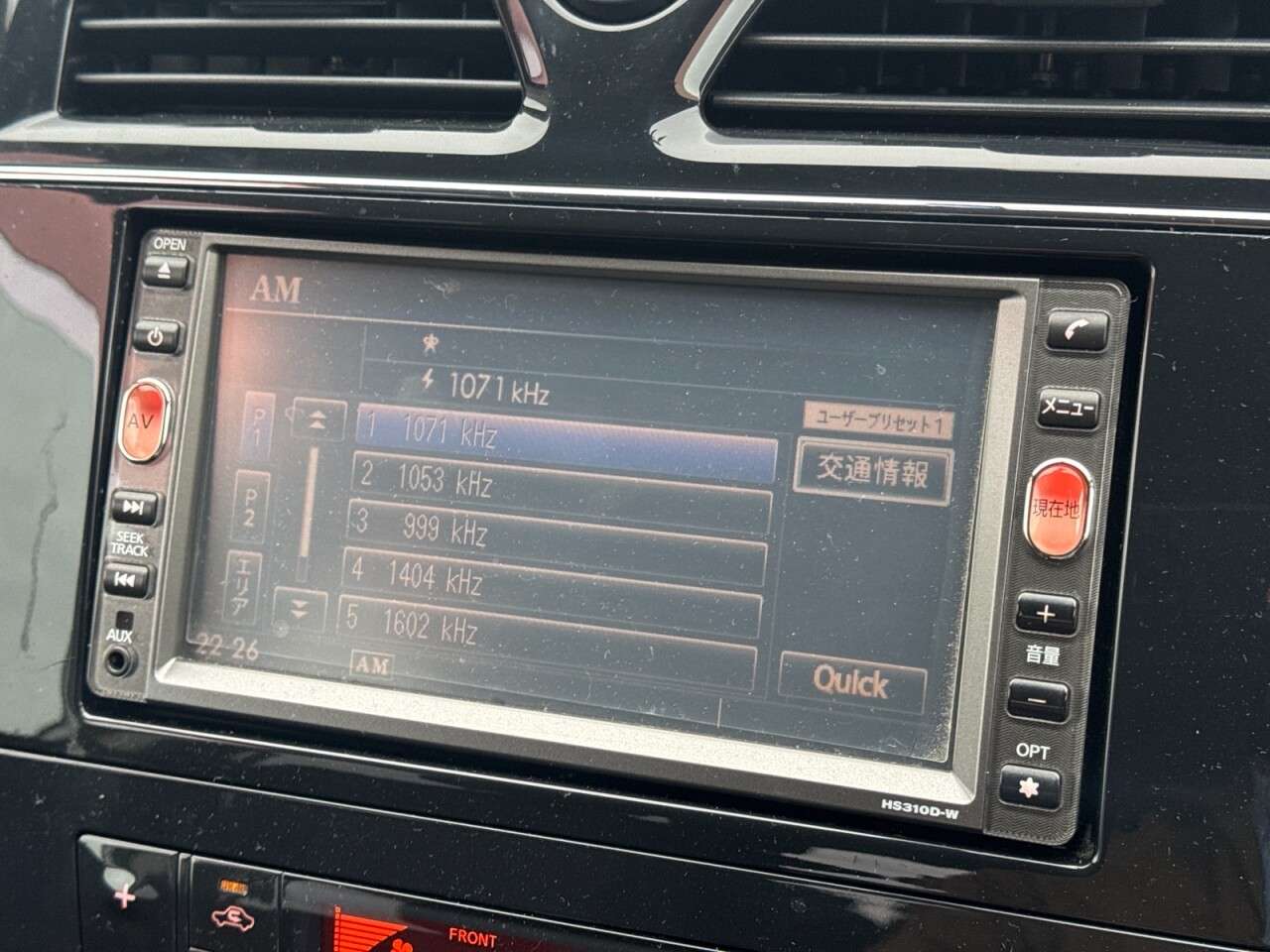 2011 NISSAN SERENA 2011 NISSAN SERENA