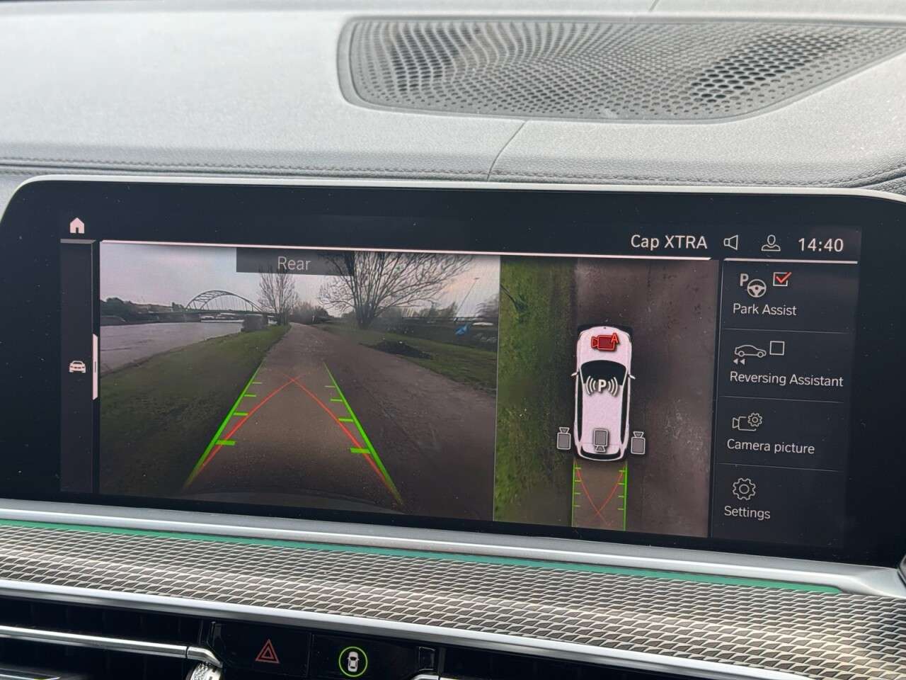 2020 BMW X5 2020 BMW X5