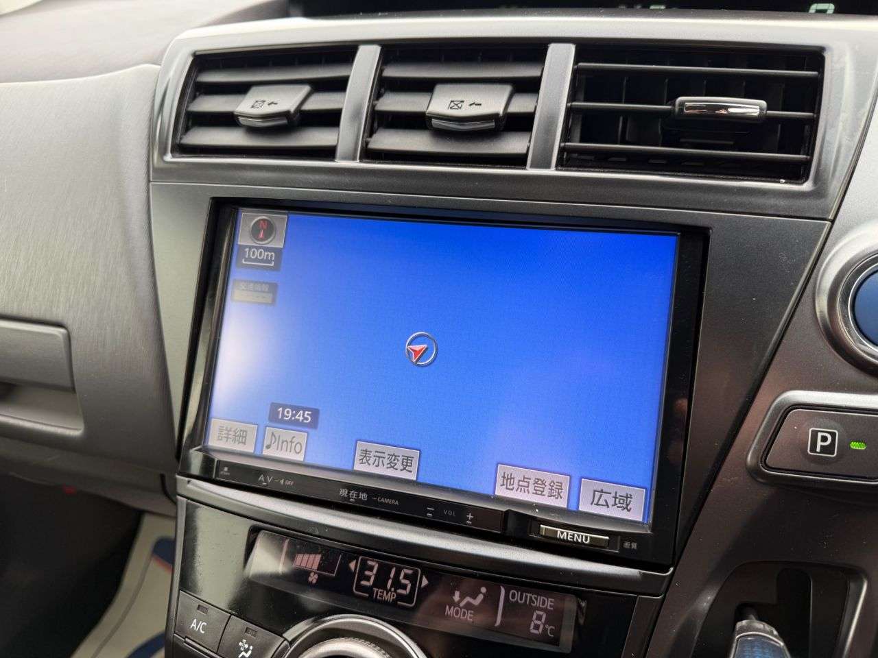 2013 TOYOTA PRIUS 2013 TOYOTA PRIUS