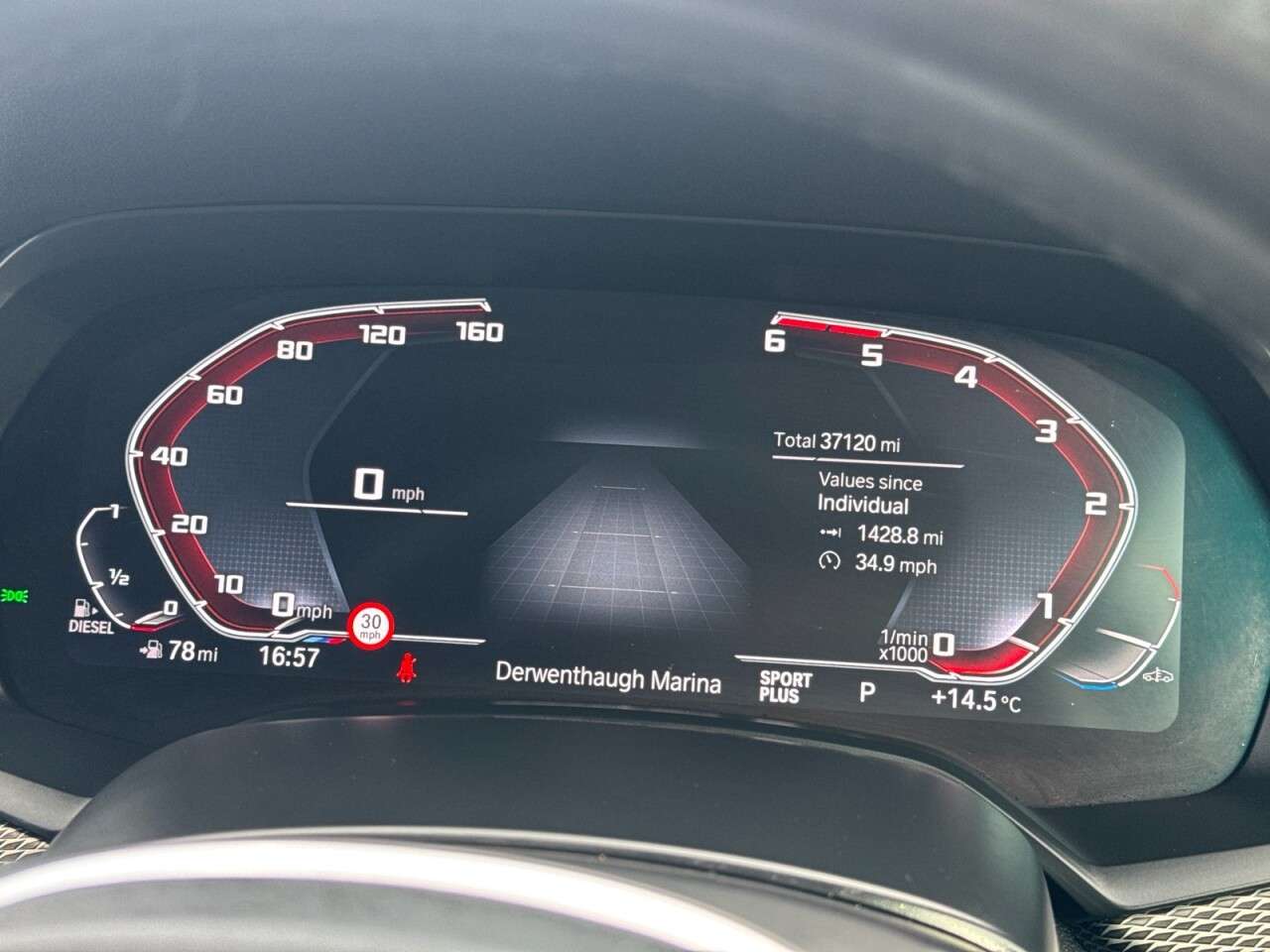 2020 BMW X5 2020 BMW X5