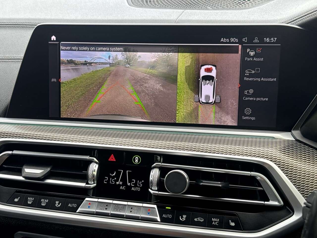 2020 BMW X5 2020 BMW X5