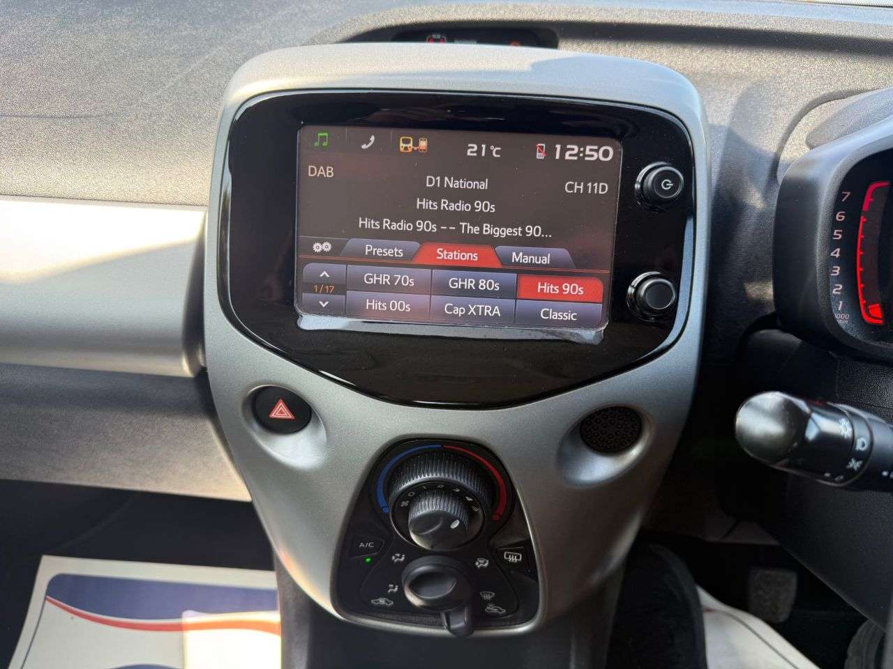 2017 CITROEN C1 2017 CITROEN C1