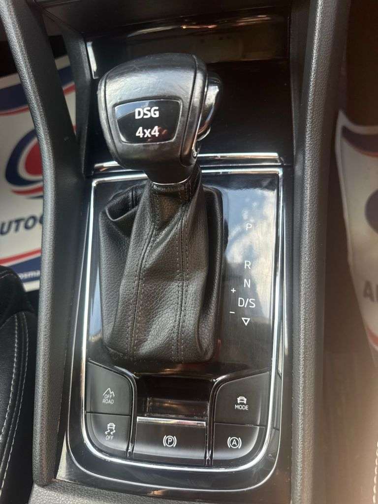 2018 SKODA KODIAQ 2018 SKODA KODIAQ