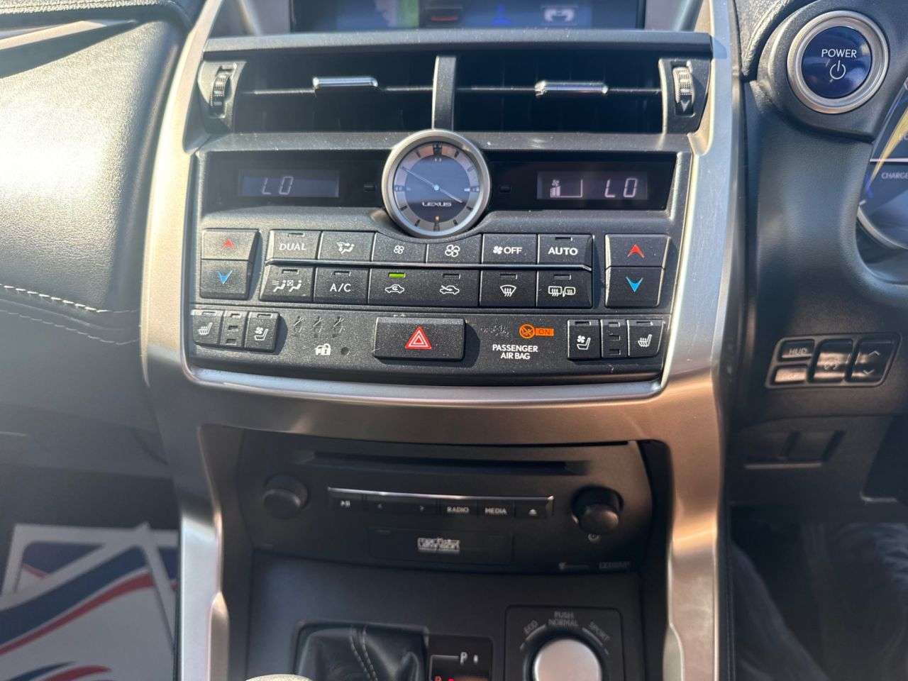 2017 LEXUS NX 300H 2017 LEXUS NX 300H