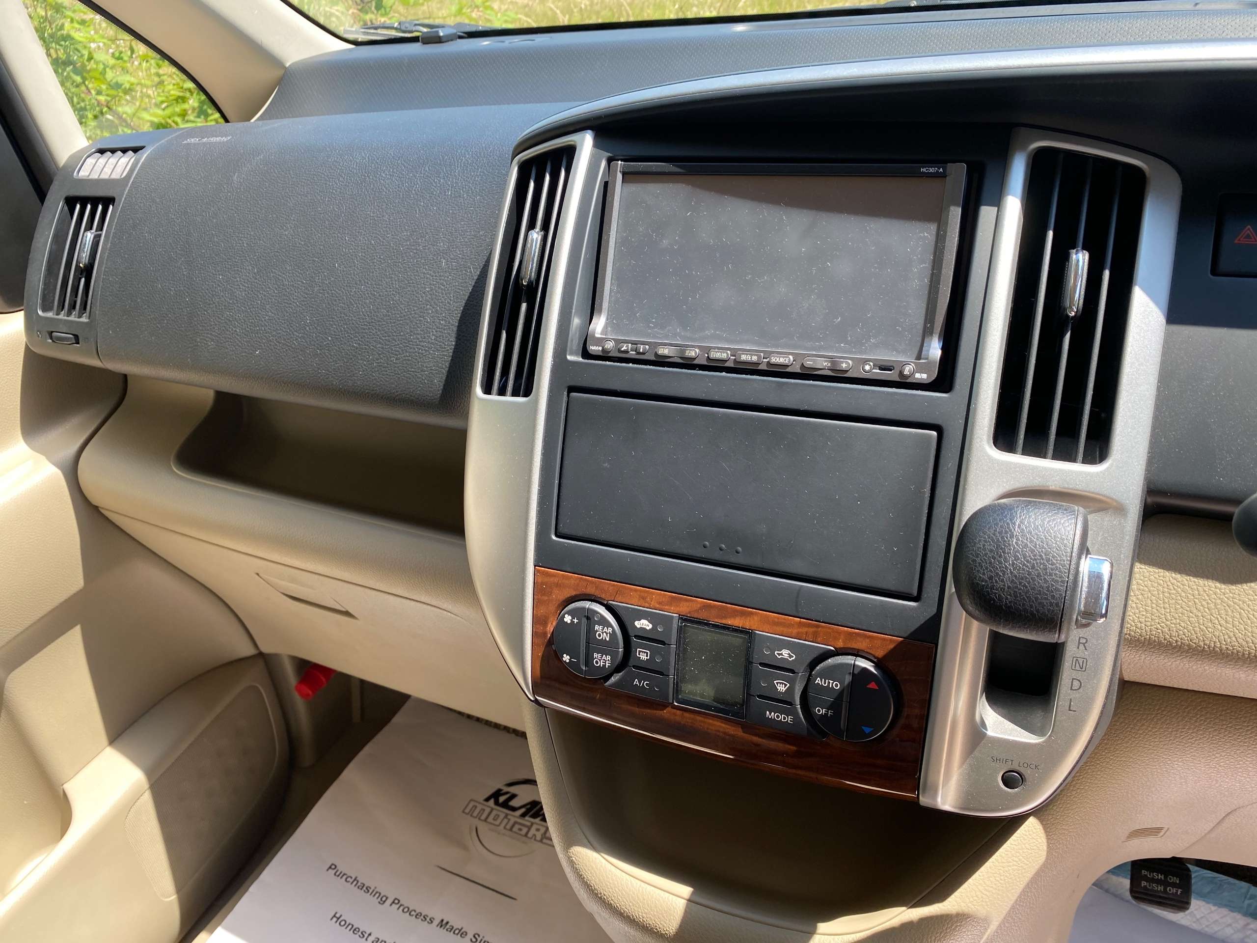 2008 NISSAN SERENA 2008 NISSAN SERENA