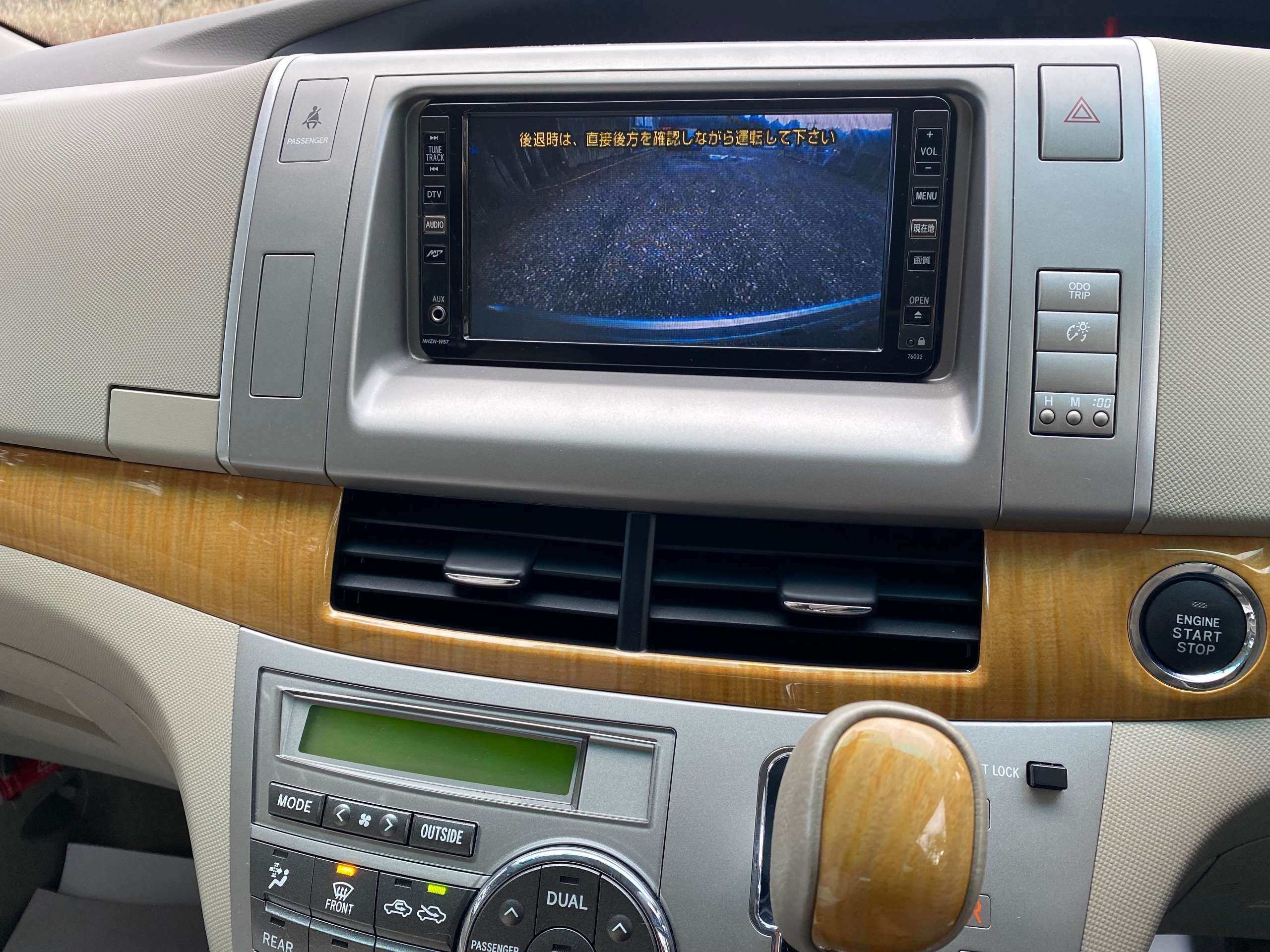 2008 TOYOTA ESTIMA 2008 TOYOTA ESTIMA