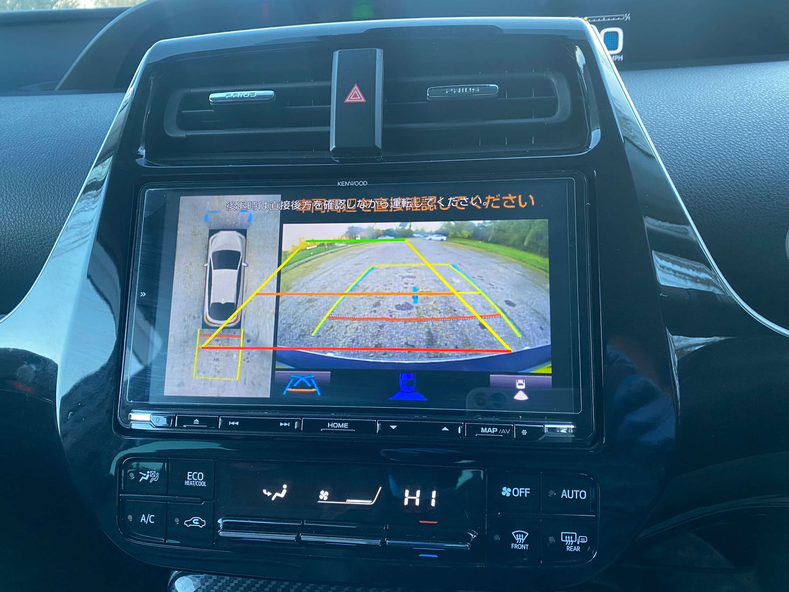 2020 TOYOTA PRIUS 2020 TOYOTA PRIUS