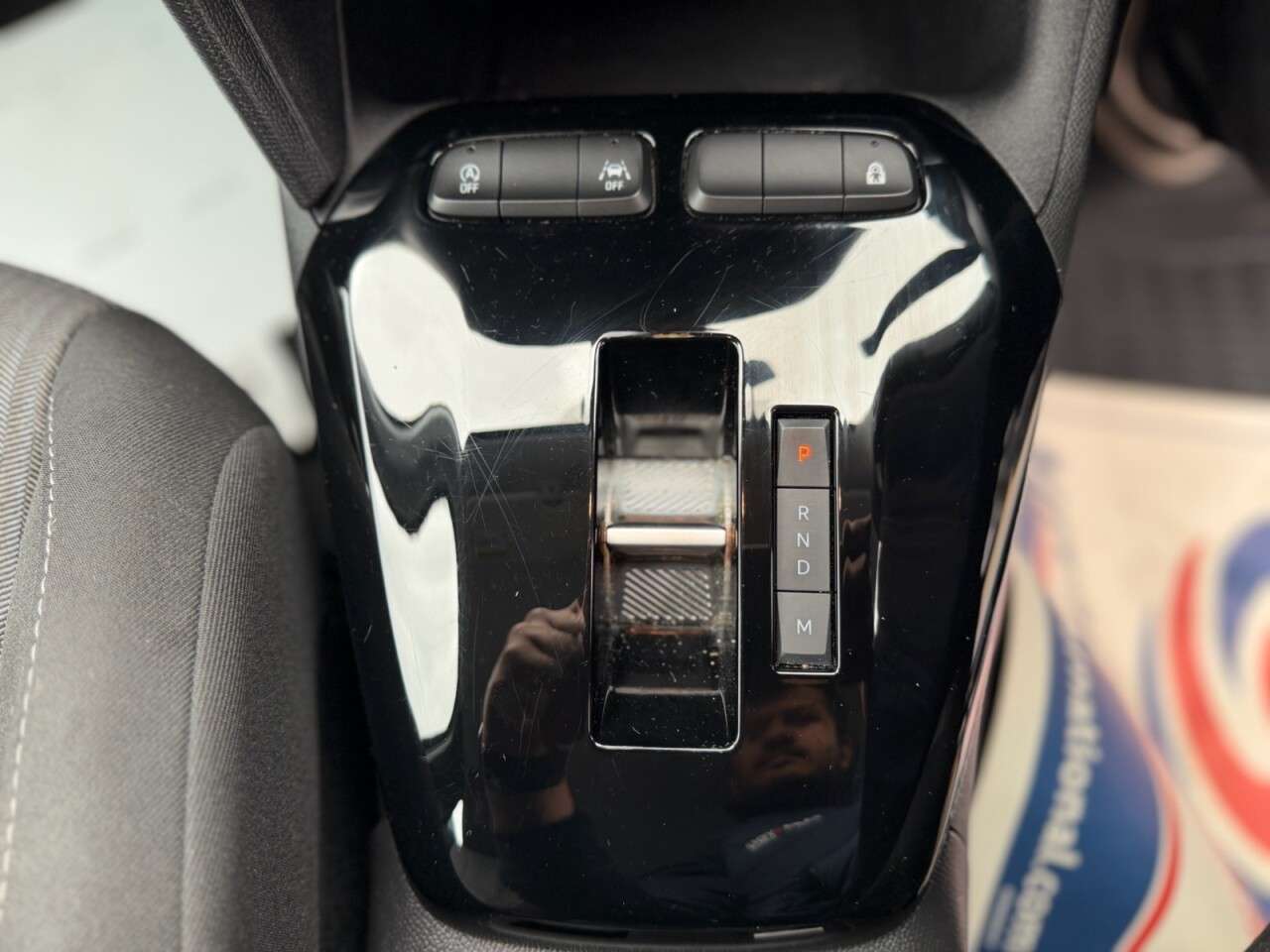 2023 VAUXHALL CORSA 2023 VAUXHALL CORSA