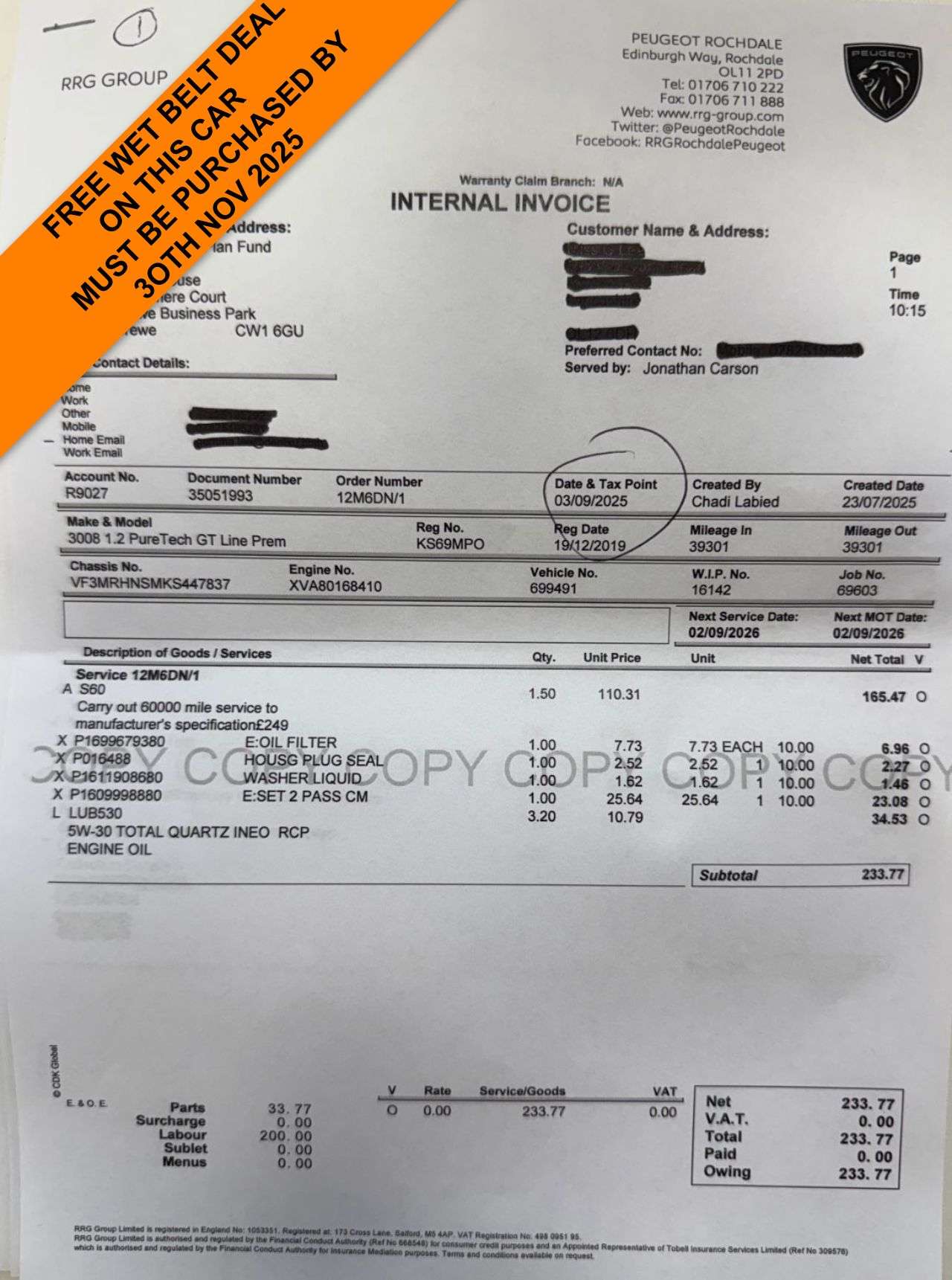 2019 PEUGEOT 3008 2019 PEUGEOT 3008