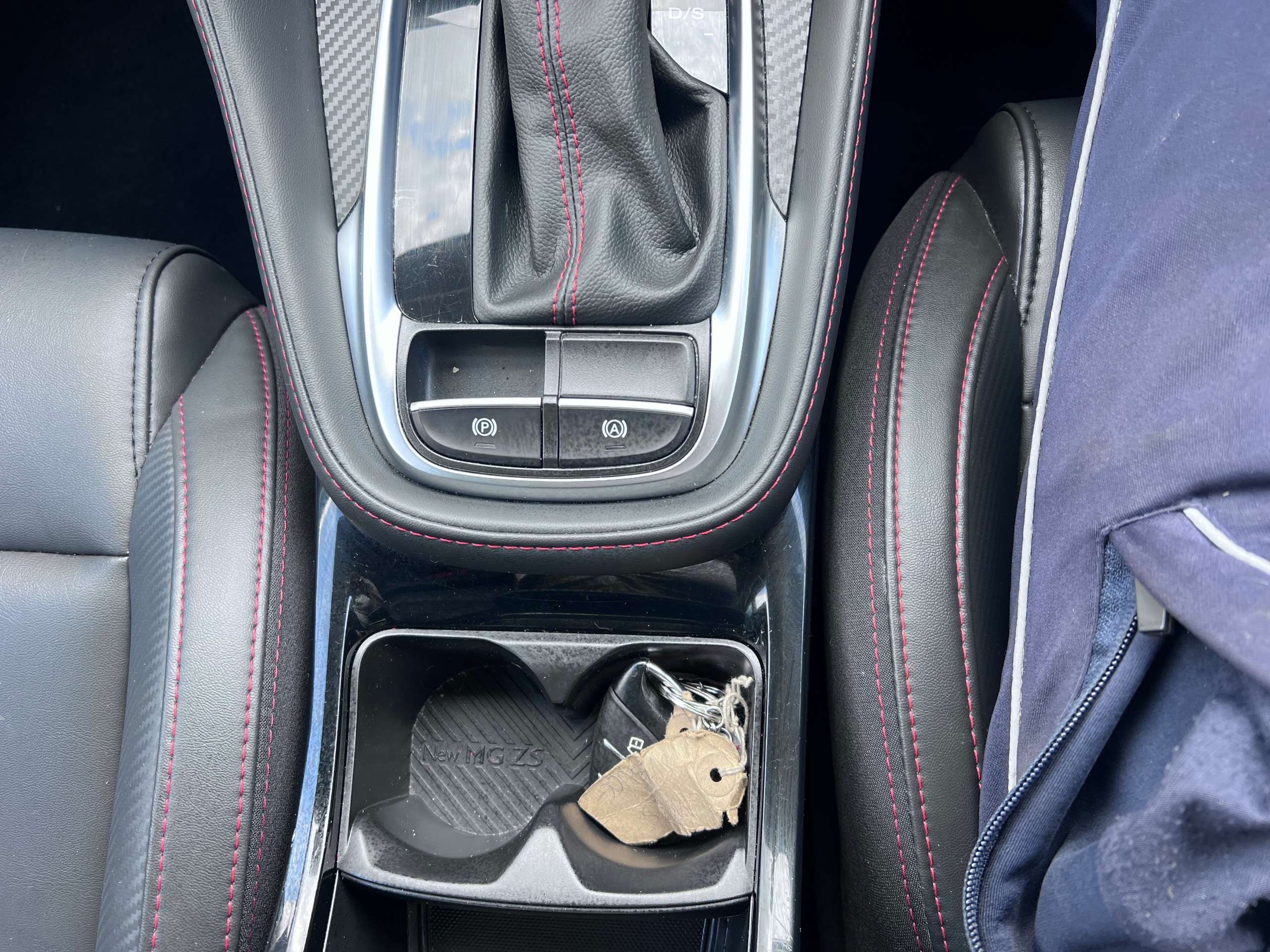 2023 MG ZS 2023 MG ZS