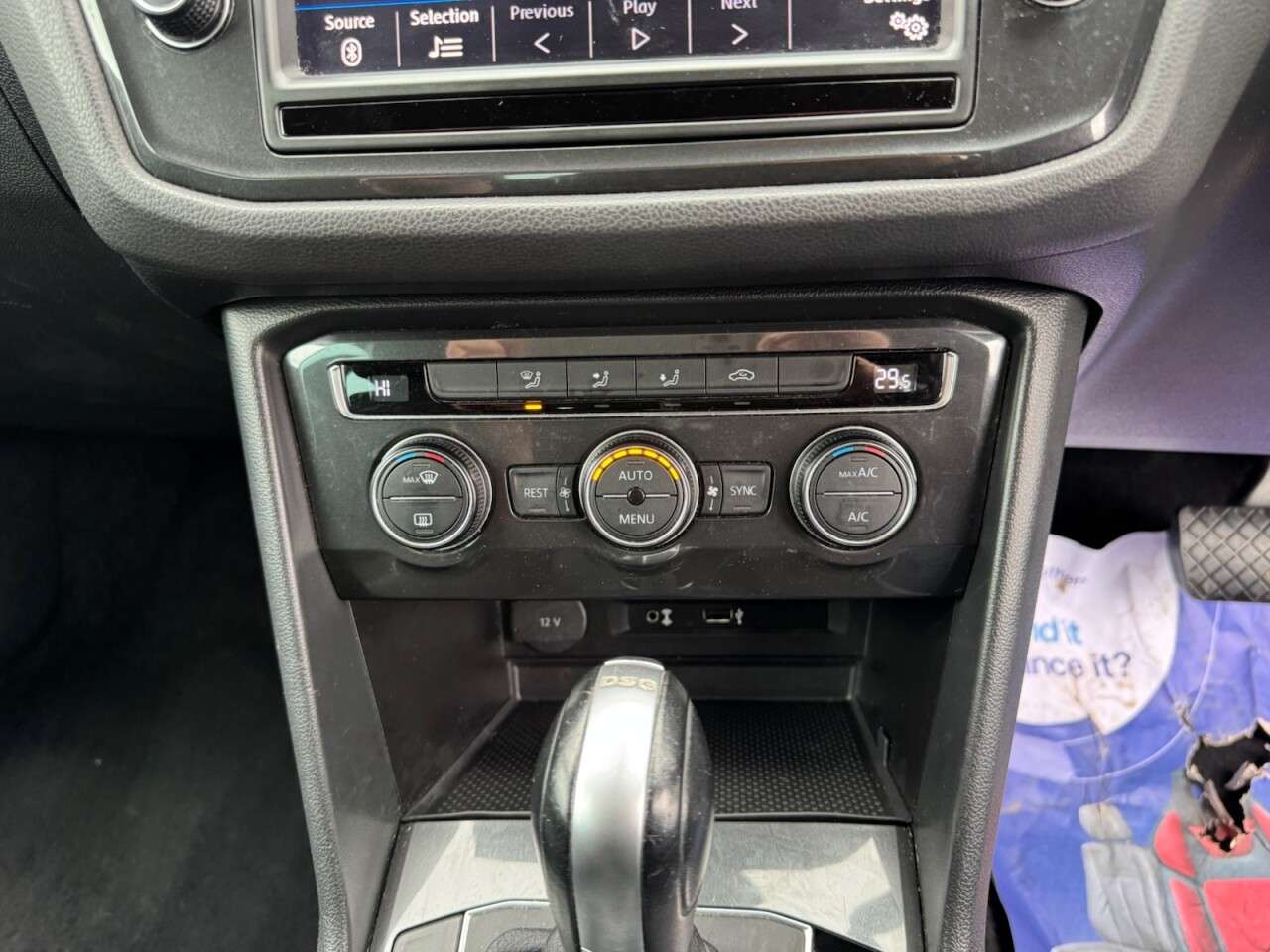 2017 VOLKSWAGEN TIGUAN 2017 VOLKSWAGEN TIGUAN