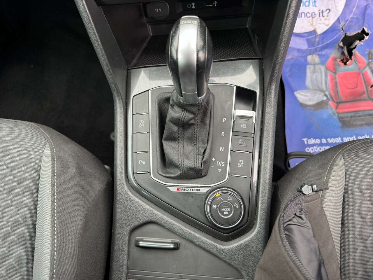 2017 VOLKSWAGEN TIGUAN 2017 VOLKSWAGEN TIGUAN